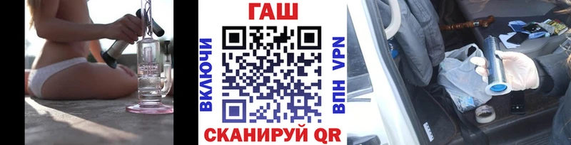 Магазины продажи наркотиков Карталы Марихуана Alpha PVP Cocaine Псилоцибиновые грибы Меф мяу мяу ГАШ