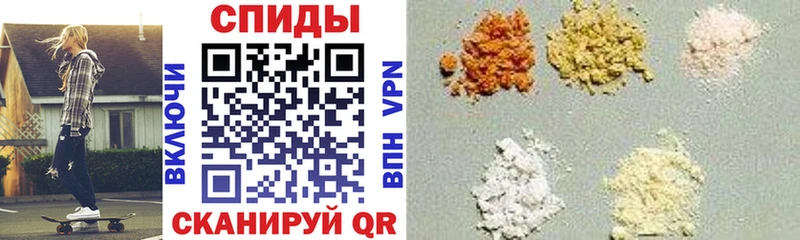 Амфетамин 97%  Карталы 