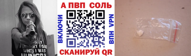 OMG   Карталы  Alfa_PVP VHQ 