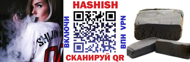 Гашиш VHQ Карталы