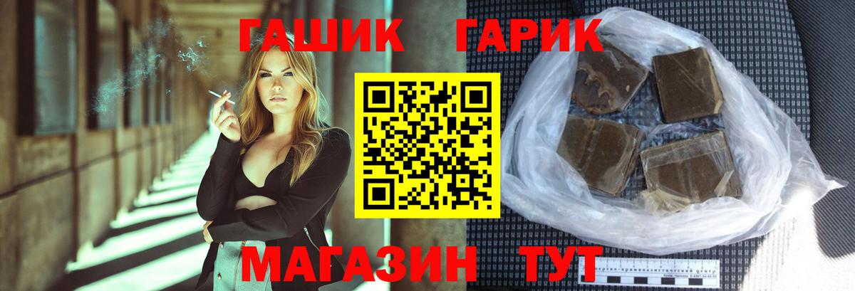 Гашиш индика сатива Карталы