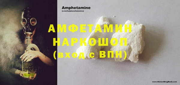 таблы Покачи
