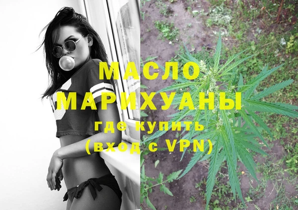прущие грибы Абдулино