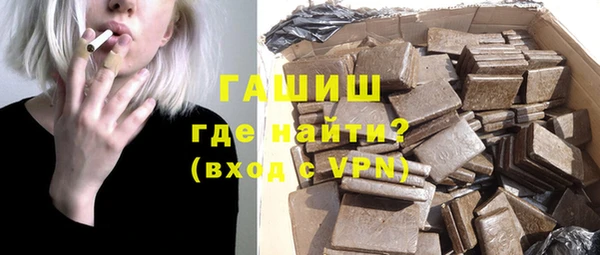 прущий лед Абинск