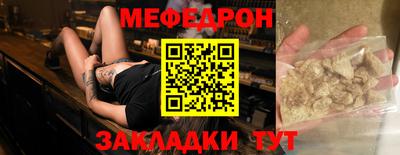 марки lsd Можга