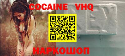 марки lsd Можга