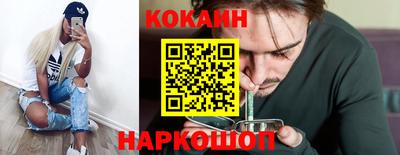 2c-b Моздок