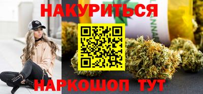 марки lsd Можга