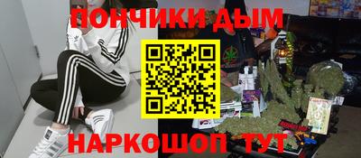 марки lsd Можга