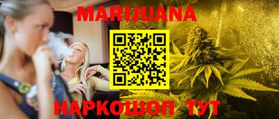 марки lsd Можга
