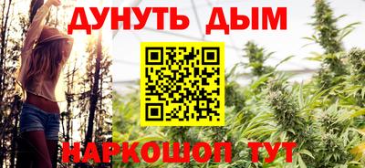 марки lsd Можга