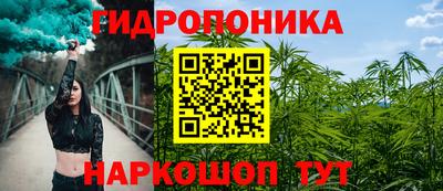 2c-b Моздок