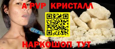 марки lsd Можга