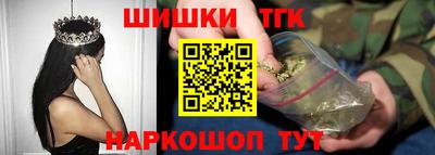 2c-b Моздок