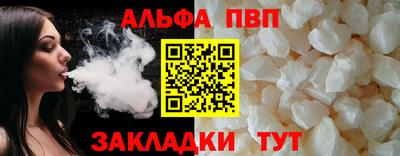 марки lsd Можга