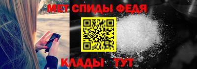 шишки Можайск