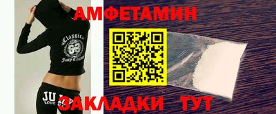 2c-b Моздок