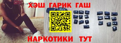 2c-b Моздок