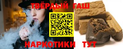 марки lsd Можга