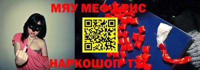 марки lsd Можга