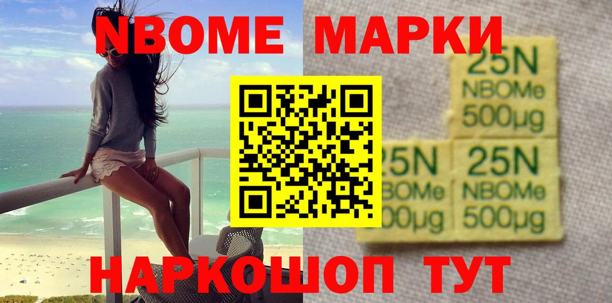 Лсд 25 экстази кислота Карталы