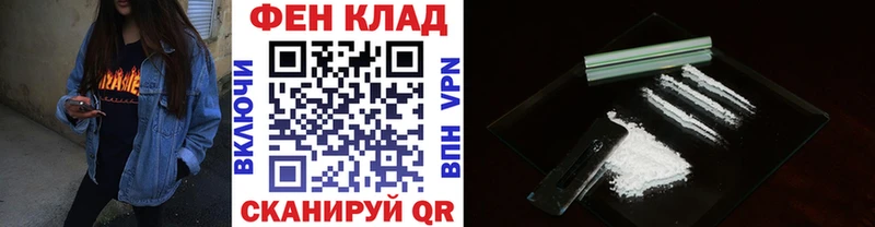 цена наркотик  Карталы  Первитин витя 
