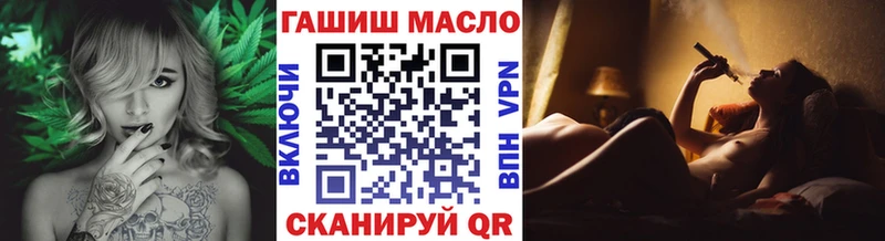 Дистиллят ТГК жижа  Карталы 