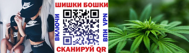 Марихуана Bruce Banner  Карталы 